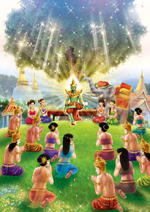 ชั้นที่ 2