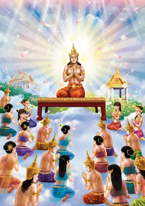 ชั้นที่ 2