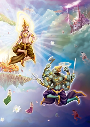 ชั้นที่ 1