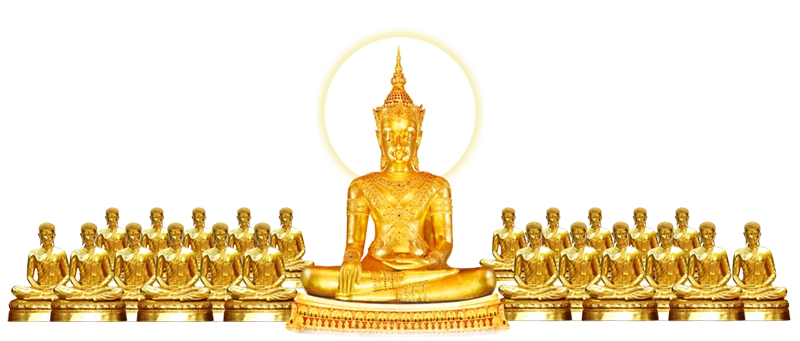 ชั้นอริยะ